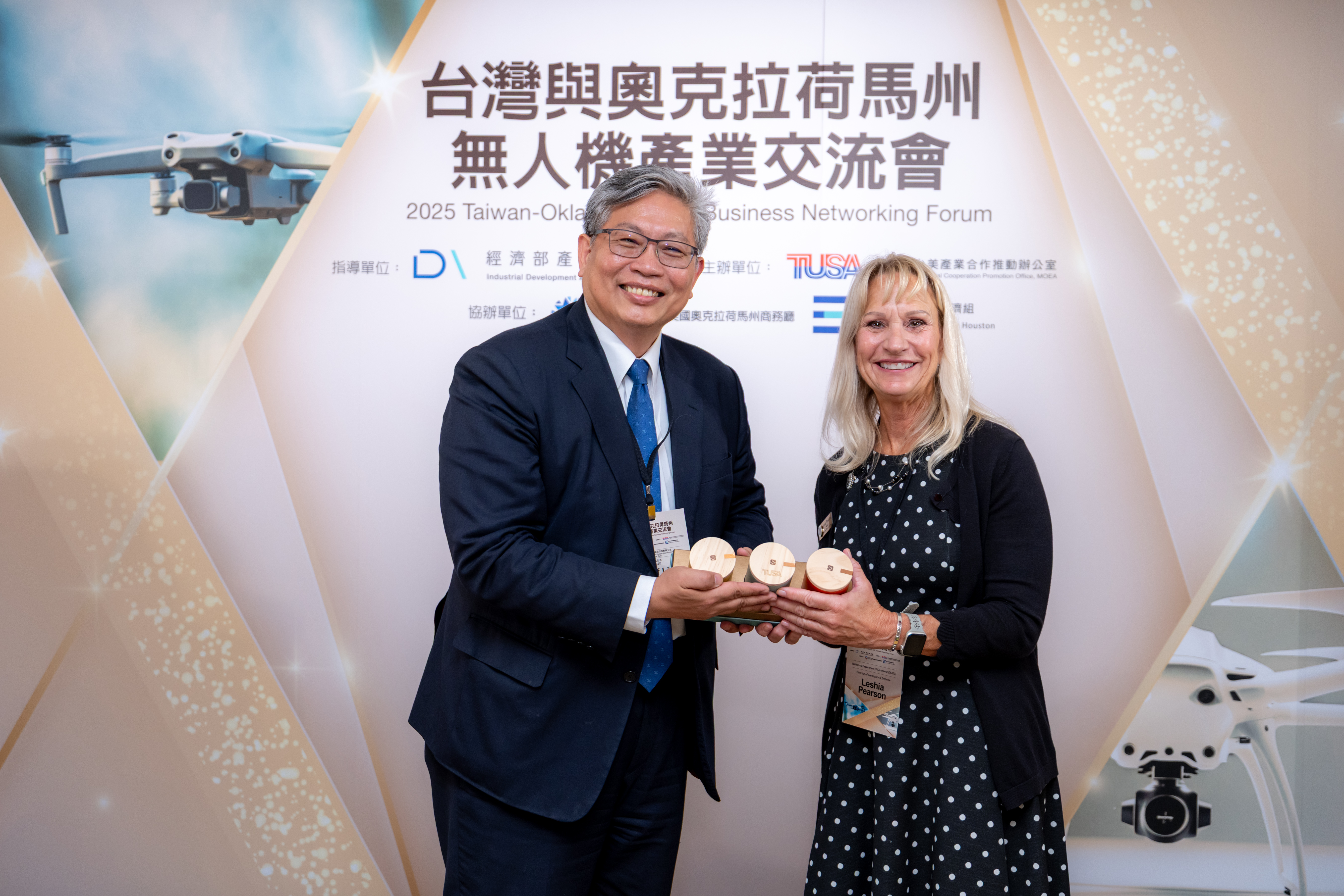 Deepening Taiwan–U.S. Cooperation in the Drone Industry: Oklahoma Delegation Visits Taiwan