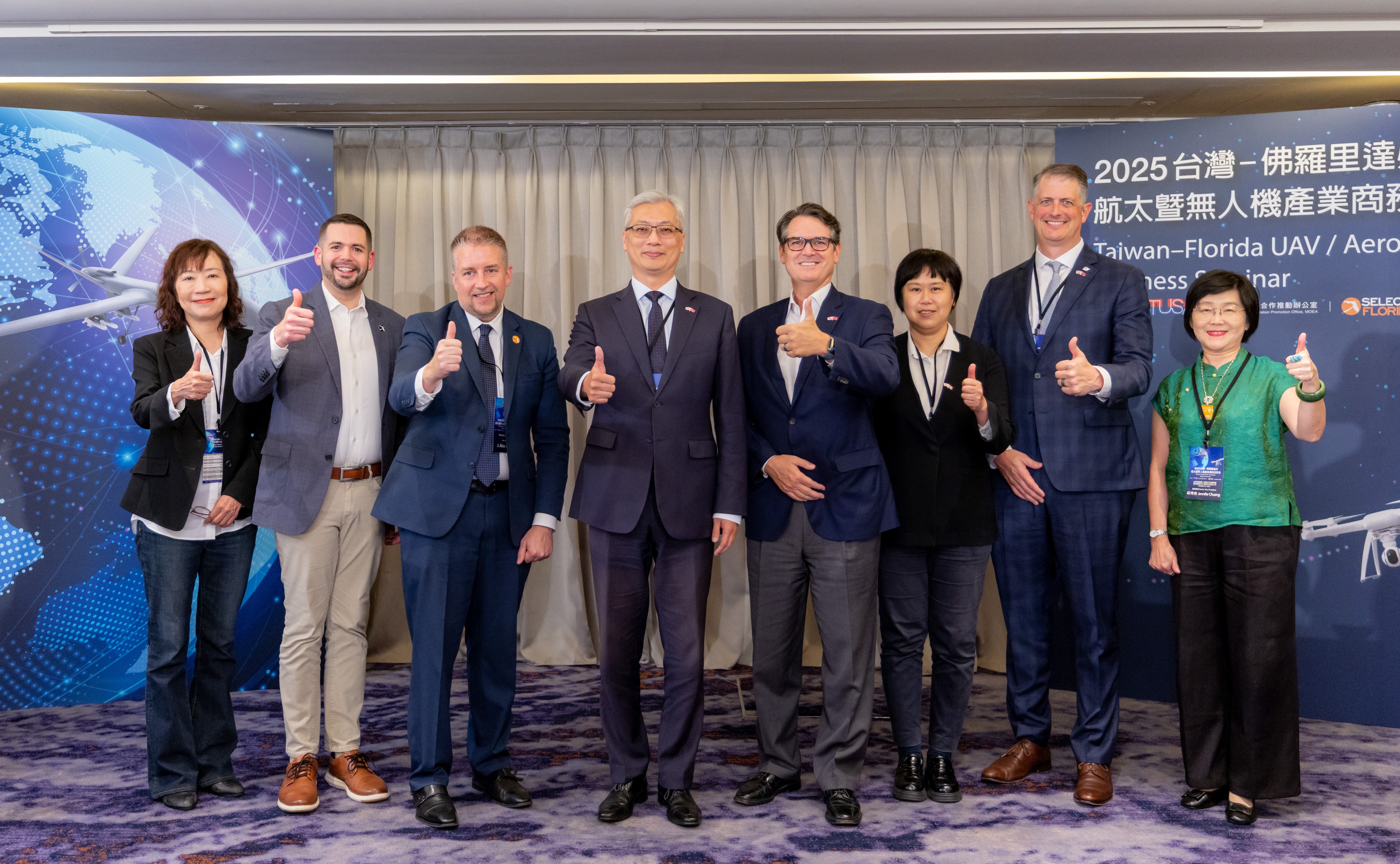 Strengthening Taiwan-USA linkage in Aerospace and UAV Industries: Florida delegation visits Taiwan in new turning point for bilateral cooperation