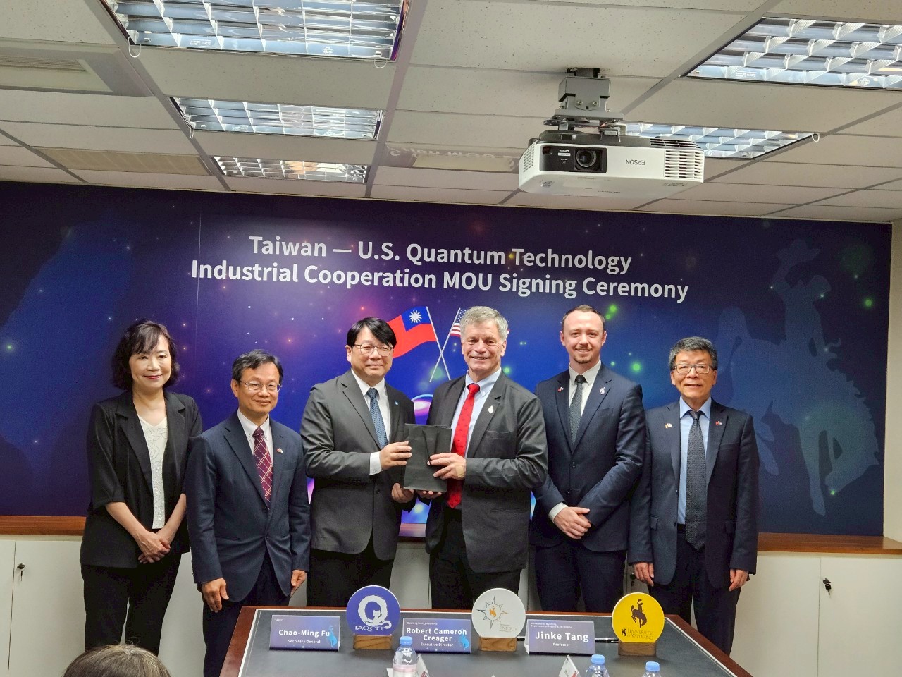 Advancing Taiwan–U.S. Quantum Cooperation: Taiwan and Wyoming Join Forces for Innovation