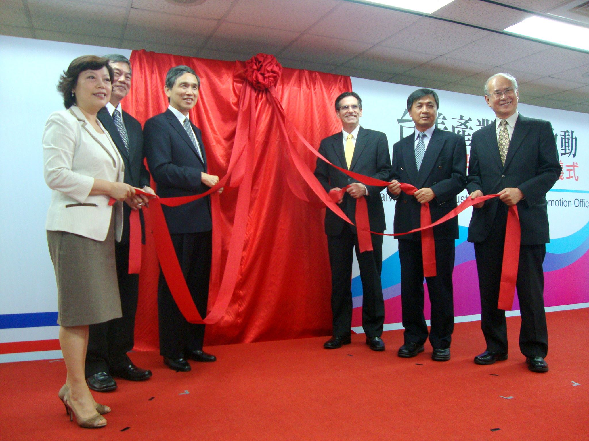 Innovation, Creativity, Entrepreneurship, Venture Capital (VC) Photo